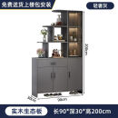 佩匠福实木玄关柜鞋柜一体客厅酒柜隔断柜入户进门口实木装饰柜门厅柜 [实木板材/炫耀灰]上門入户+包 [長100*深30*高200/左右备注]