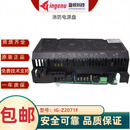 盈帜应急照明集中电源-Z2071F IG-Z2121Q Z2121F Z2181F IG-2272L Z2102L