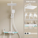 JOMST增压淋浴花洒套装家用全铜恒温带氛围灯方形卫生间升降沐浴器 皓月白4挡恒温款-氛围灯数显置物