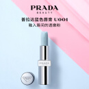 普拉达（PRADA）透光唇膏口红U001莫测蓝 生日礼物女送女友纪念日口红礼盒