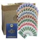 第四套人民币 钱币 纸币 大全套 小全套 十连号小四十连号尾四同