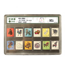 昊藏天下  一轮十二生肖邮票12枚封装评级版 含80版猴票