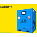 永磁变频空压机螺杆式工7.5kw22kw空气压缩机380v工业泵 11kw永磁变频 整套