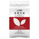 裕道府五常大米（双层袋真空装）2.5kg袋东北大米 2.5kg 裕道府五常大米（双层袋真空装