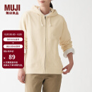 无印良品（MUJI）男女通用 紧密编织 毛圈棉 拉链连帽衫 男式女式无性别 ABI05A1A 原色 S-M (165/88A)