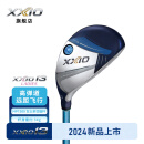 XXIO高尔夫球杆女士铁木杆MP1300系列XX10日本进口远距离轻量小鸡腿 5号 L 丨蓝色丨25度