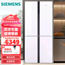 西门子（SIEMENS）冰箱家用嵌入式风冷无霜玻璃门板497升白色玻璃 [KC82EA220C]白色玻璃门
