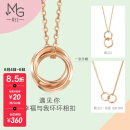 周生生 薄荷系列双圆环玫瑰金项链吊坠女款 91873U 47厘米