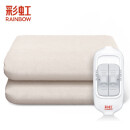 彩虹（RAINBOW）电热毯双人电褥子双控1.8米*1.5米排潮除湿花色随机 B1518H-48-A