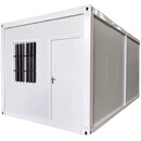 仁聚益辽宁集装箱移动房住人活动板房玻璃幕墙办公室定制户外阳光房 白色3*3*2.8