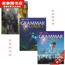 【优挑图书】现货/地理 grammar explorer 1 / 2 / 3 含课本 / 音频 / 答案 1级别课本彩色纸质书