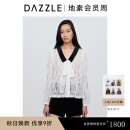 DAZZLE地素【周四上新】 雪纺衫24年秋季新款女装蕾丝系带拼接领上衣 漂白色 02/S 160/84A