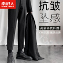 南极人（Nanjiren）西裤男夏季坠感九分裤子韩版潮流宽松休闲轻熟风男装直筒 黑色 31