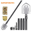 神火（supfire）多功能工兵铲铁锹德国锰钢兵工铲折叠藏獒铲野外铲子户外用品 BG05-4节