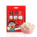 旺旺 旺仔牛奶糖 婚礼喜糖  结婚糖果 中秋礼品 原味 480g