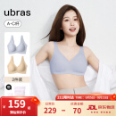 ubras【2件装】新品无尺码免拆V领内衣女背心文胸罩无痕无钢圈 裸感肤+奶盐蓝