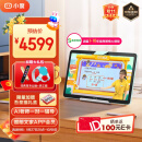 小度学习平板Z20 Plus高思豪华版（6+256G）小学初中高中学习机 家教机 百度文心大模型 AI精准学 郎文家会员