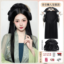 唐妮 古装汉服假发包一体式全头套造型古风发髻懒人假发手残百搭发型 诗音发箍款+发饰五件套