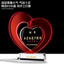 爱心奖杯教师节定制水晶奖牌护士节颁奖纪念品公益感恩医生志愿者红色