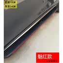 长安CS75PLUS脚踏板CS75侧踏板CS75plus原厂款脚踏板CS75改装专用 魅红款踏板加厚【专属车标】 不带灯 x 对装