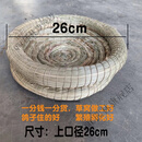 潮鸣（CHAOMING）鸽子巢窝鸽子窝鸽巢草窝草编鸡窝下蛋窝孵蛋专用家用信鸽用品用具 26cm油草双轮加固(3个装)