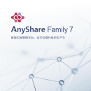 爱数软件个性化定制原厂服务 AnyShare Express 200 Users Package 7