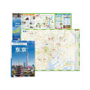 东京旅游地图（送手账DIY地图） 中英文对照 出行前规划 线路手绘地图 购物、美食、住宿、出行 TripAdvisor猫途鹰出国游系列日本地图