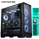 追风者(PHANTEKS)P500A黑中塔EATX台式电脑水冷机箱(前/顶360水冷/3x140 PWM风扇/Type-C3.2/支持4090显卡)