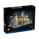 乐高（LEGO）积木哈利波特76419 霍格沃茨城堡和庭院男女孩玩具礼物情人节装饰