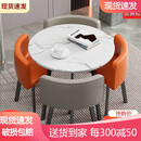 【新品整装送货到家】凯圣居可收纳省空间折叠餐桌家用小户型饭桌商店面洽谈桌椅组合接待圆桌 灰黑色圆桌+灰橙色皮椅 一桌4椅