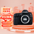佳能（Canon）EOS 5D Mark IV 5D4全画幅单反相机 单机身