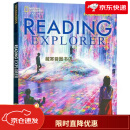 美国国家地理阅读教材Reading Explorer第三版F/1/2/3/4/5级 新版 全套6册 F级单本+音频资源包