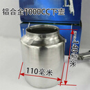 联能 定制上下壶高雾喷漆枪汽车家具油漆喷枪 喷漆喷枪 喷漆枪 W-77下壶2.5口径