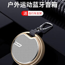 HKMW索SONY尼适用2025新款无线蓝牙音箱户外跑步运动骑行便携式迷你插卡小型音响大音量 铁灰色8G内存卡蓝牙5.0+超长续 标配