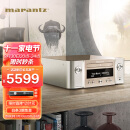 马兰士（MARANTZ）M-CR612 音响 音箱 Hi-Fi发烧迷你组合 网络/CD播放机Wi-Fi/蓝牙/Qplay/AirPlay2 金色