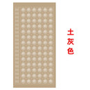 博凡威四尺整张粉彩84格56格120格瓦当方格纸半生半熟仿古宣纸毛笔书法 土灰色 四尺整张56格瓦当