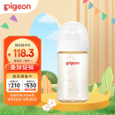 贝亲（Pigeon）新生婴儿 防胀气宽口径PPSU奶瓶 240ml AA191 M号3个月+