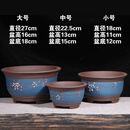 紫砂花盆大号兰花盆阳台种菜盆栽花卉特大号陶瓷花盆  馳爵 T006一套三个〔500套〕 尺寸参照图片