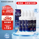 培克能RGP硬性隐形眼镜 角膜塑性镜接触镜护理液120mL*4