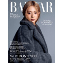 【周子瑜_TZUYU养鱼手册】正版包邮 Harper's Bazaar 2025年1、2月合刊封面：封面TWICE 周子瑜 进口明星杂志