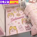 星晚ins地毯卧室少女耐脏床边毯打地铺客厅大面积全铺房间可定制 南S-百变少女 80*200cm