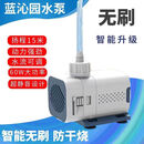 动力无刷12V小水泵静音抽水家用型打孔开槽专用微型鱼缸水泵 精品无刷水泵