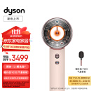 戴森（DYSON）HD16 全新智能吹风机 Supersonic 电吹风 负离子 速干护发 礼物推荐 HD16 落日玫瑰