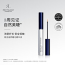 REVITALASH睫毛滋养液2ml 双效眼睫毛眉毛浓密卷翘纤长眉睫精粹精华美国进口