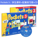 原版进口朗文英语教材Pockets 1 2 3级朗文幼儿英语启蒙教材零基础英语启蒙认知2-6岁幼儿园英语教材早教培训机构教材AI智能学习 Pockets 3级（主课本+练习册）