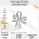 施华洛世奇（SWAROVSKI）【此沙同款系列】HYPERBOLA无界之环胸针男女情侣同款礼物5680678