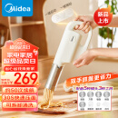 美的（Midea）面条机 家用电动小面枪 手持压面枪 无线便携小型自动不锈钢压面条机 MJ-GJ23五种出面模具