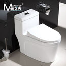 曼戈夫卫浴超漩式虹吸马桶座便器节水静音连体式家用卫生间防臭坐便器 经典智洁釉面 300坑距