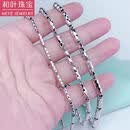 和叶爆闪 高端立体竹节 铂金pt950 男士项链男白金男款项链颈链素链 金重26.10克 55厘米4.5mm粗