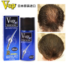 V-up日本V-UP植物碳粉纤维头发定型喷雾 视觉补发遮发际线粉假发防水 黑色